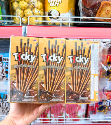 Bánh Que Đũa Phủ Gấp Đôi Socola Ticky Uni Firms Lốc 13 Hộp - Màu Vàng - 8858694610836