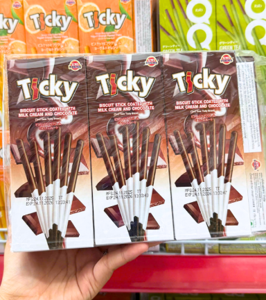 Bánh Que Đũa Phủ Socola Sữa Ticky Uni Firms Lốc 13 Hộp - Màu Nâu Trắng - 8858694610287