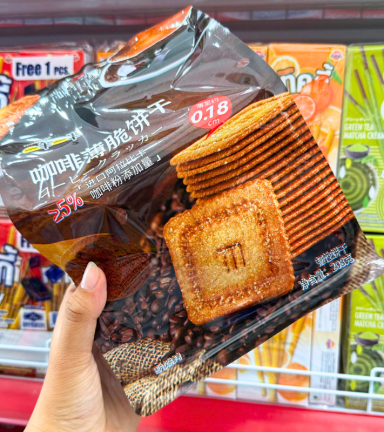 Bánh Quy Mỏng Giòn Vị Cà Phê Wingoo 208g - 6951823302205