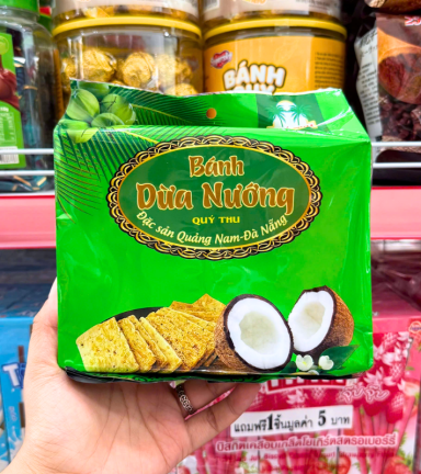 Bánh Dừa Nướng Quý Thu Đặc Sản Quảng Nam - Đà Nẵng 120g - 8938540313699