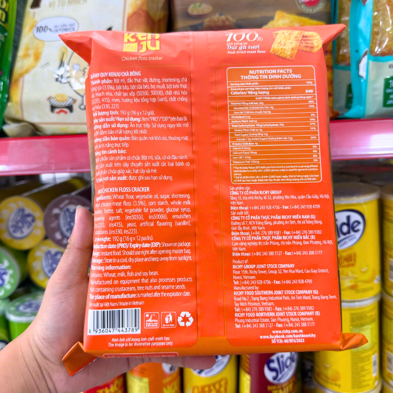 Chuyên sỉ bánh Quy Chà Bông Gà Richy Kenju 192g 5 Chuyên sỉ bánh Quy Chà Bông Gà Richy Kenju 192g