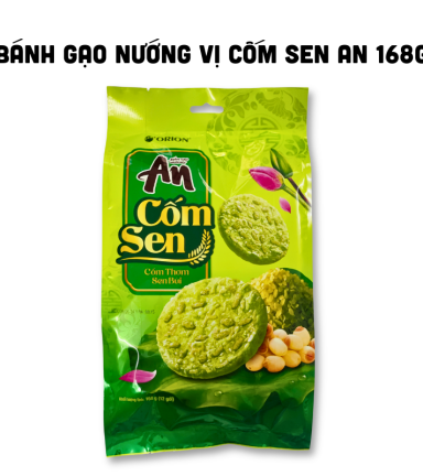 Bánh Gạo Nướng AN Cốm Sen Orion 168g - 8936029421033