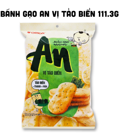 Bánh Gạo Nướng AN Vị Tảo Biển Orion 111,3g - 8936036026191