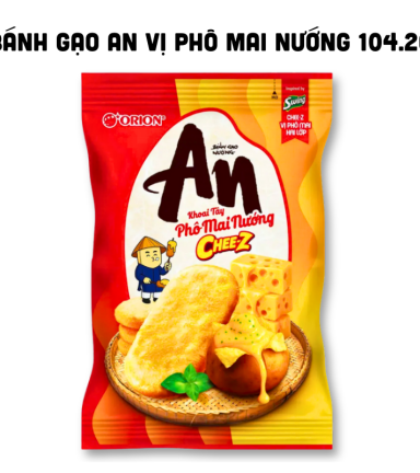 Bánh Gạo Nướng AN Vị Khoai Tây Phô Mai Nướng Orion 104,2g - 8936036028300