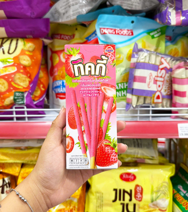 Bánh Que Đũa Phủ Yogurt Dâu Ticky Uni Firms - Màu Hồng - 8858694610256LE