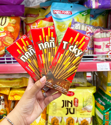 Bánh Que Đũa Phủ Socola Ticky Uni Firms Combo 3 Hộp - Màu Đỏ - 8858694610072CB3