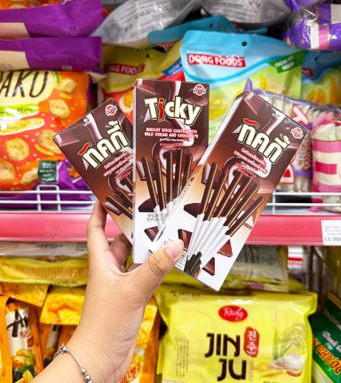 Bánh Que Đũa Phủ Socola Sữa Ticky Uni Firms Combo 3 Hộp - Màu Nâu Trắng - 8858694610287CB3