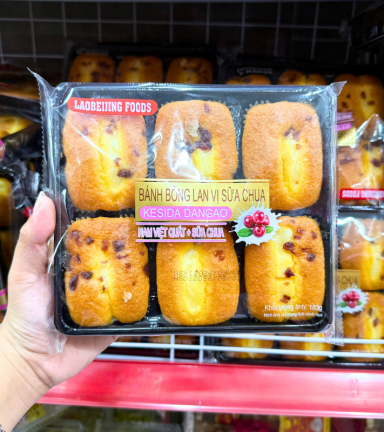 Bánh Bông Lan Laobeijing Foods Vị Nam Việt Quất Sữa Chua Khay 6 Cái 183g - 6944876402381