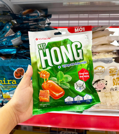 Kẹo Họng Orion Vị Bạc Hà Thảo Mộc Gói 84g - 8936036028041