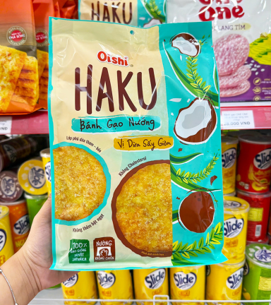 Bánh Gạo Nướng OISHI HAKU Vị Dừa Sấy Giòn 138g - 8934803055290