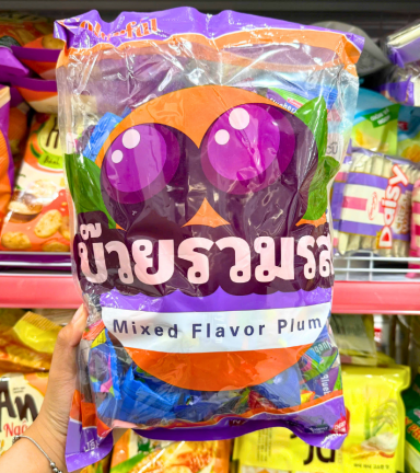 Ô Mai Hỗn Hợp Vị Weber Colorful Plum Bịch 1kg - 8852660628740