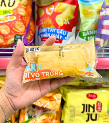 Bánh Mì Vỏ Trứng XINGERA - 1 Cái - 6972319280210