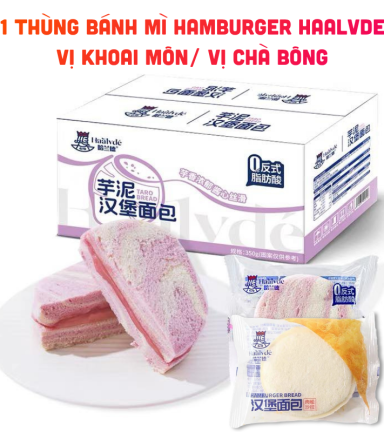 1 Thùng Bánh Mì Hamburger HAALVDE Vị Khoai Môn, Vị Chà Bông - 6974031910321THUNG