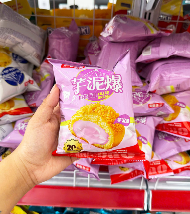 1 Cái Bánh Mì Chà Bông AIDEBAO Nhân Khoai Môn - 6972776444637