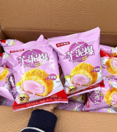 Combo 5 Cái Bánh Mì Chà Bông AIDEBAO Nhân Khoai Môn - 6972776444637CB5