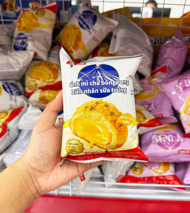 1 Cái Bánh Mì Chà Bông AIDEBAO Nhân Sữa Trứng - 6972776444620