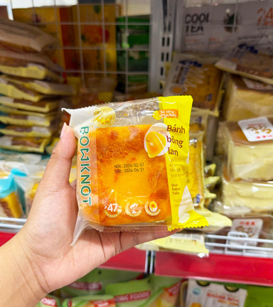 1 Cái Bánh Bông Lan BOWKNOT Vị Chà Bông Lòng Đỏ Trứng Muối - 6973818470584