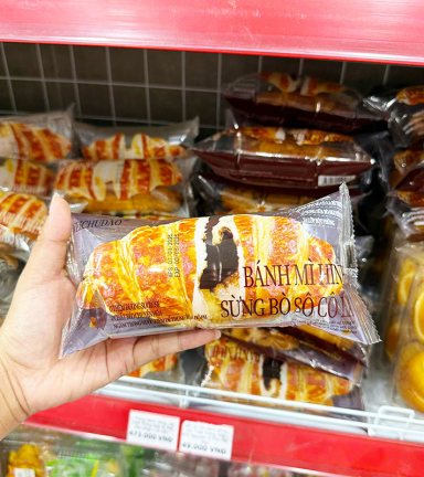 1 Cái Bánh Mì Sừng Bò WEICHUDAO Vị Socola - 6956912510578