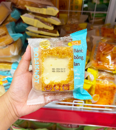 1 Cái Bánh Bông Lan BOWKNOT Vị Sữa Dừa - 6973818470676