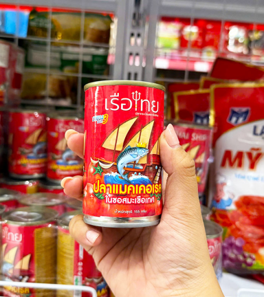 1 Hộp Cá Mòi Sốt Cà Hiệu Thai Ship Cánh Buồm 155g/hộp - 8857200432962