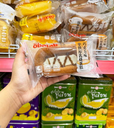 1 Cái Bánh GONGTO Vị Socola OBALAB 120g - 6974729974857