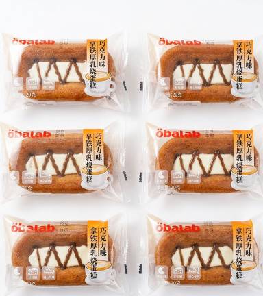 5 Cái Bánh GONGTO Vị Socola OBALAB 120g - 6974729974857CB5