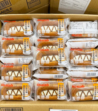 1 Thùng Bánh GONGTO Vị Socola OBALAB 120g - Thùng 32 Cái - 6974729974857THUNG