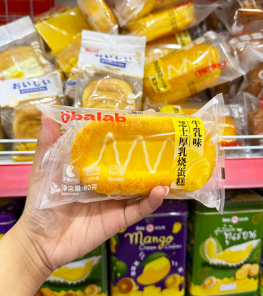 1 Cái Bánh GONGTO Vị Truyền Thống OBALAB 120g - 6974729974833