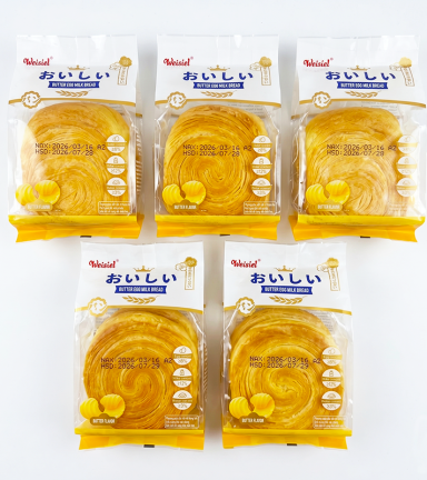 5 Cái Bánh Mì WEISIEL Vị Bơ Sữa Trứng - 6972307782405CB5