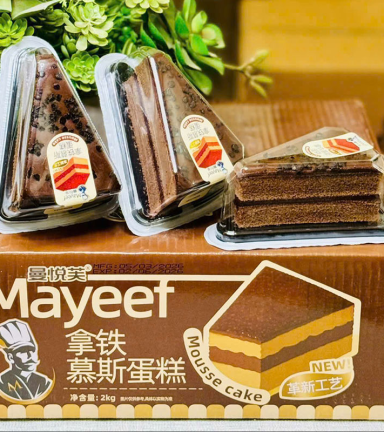 1 Thùng Bánh Bông Lan Tam Giác Mayeef Vị Socola 2kg - 6933661511810THUNG