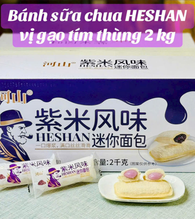 Bánh Mì Sữa Chua HESHAN Vị Gạo Tím - Thùng 2kg - 6975493201163T2KG