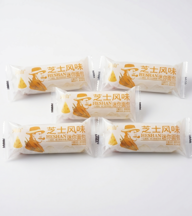 Combo 5 Cái Bánh Mì Sữa Chua HESHAN Vị Phô Mai - 6975493201194CB5