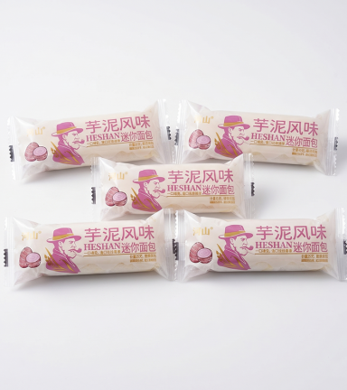 Combo 5 Cái Bánh Mì Sữa Chua HESHAN Vị Khoai Môn - 6975493201187CB5