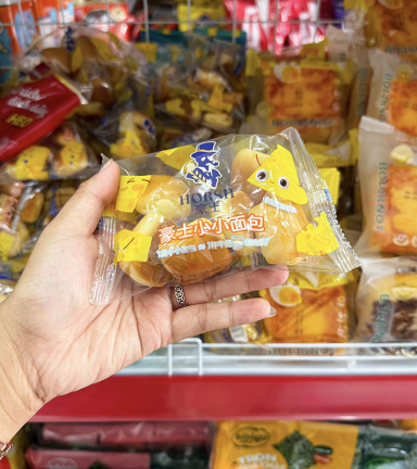1 Thùng Bánh Mì Sữa Mini HORSH 35g/Bịch - Thùng 49 Bịch - 6973202709016THUNG