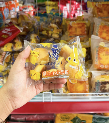 5 Bịch Bánh Mì Sữa Mini HORSH 35g/Bịch - 6973202709016CB5