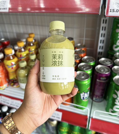 Trà Sữa HEYTEA Vị Trà Xanh Hoa Nhài 350ml - 6974348722686