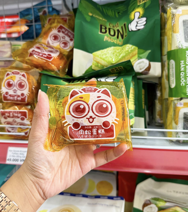 1 Cái Bánh Bông Lan Ruốc Gấu Mèo Master Min - 6952147802211