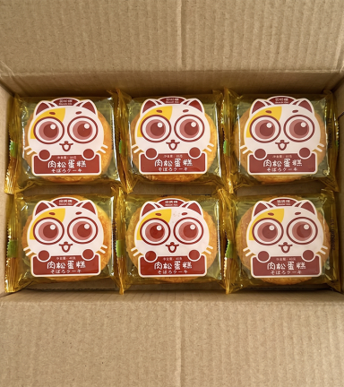 1 Thùng Bánh Bông Lan Ruốc Gấu Mèo Master Min - Thùng 30 Cái - 6952147802211THUNG