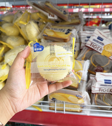 1 Cái Bánh Bông Lan Hấp Phô Mai AXIQIN - 6956367178255