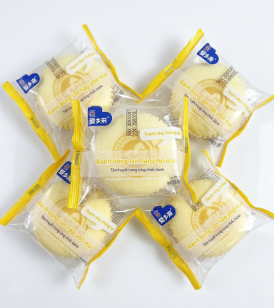 5 Cái Bánh Bông Lan Hấp Phô Mai AXIQIN - 6956367178255CB5