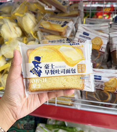 1 Cái Bánh Mì Sandwich Kẹp Sữa Horsh 45g - 6973202709054
