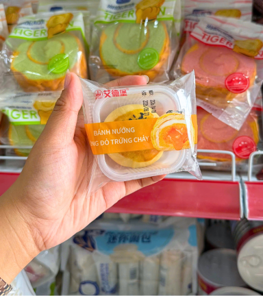 1 Bánh Trứng Nướng Lòng Đỏ Chảy Đài Loan 50g - 6972776441728