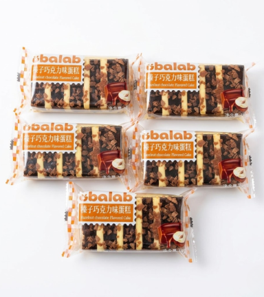 Combo 5 Cái Bánh Bánh Bông Lan Phủ Hạt Phỉ Obalab Vị Socola 68g/Cái - 6974729974819CB5