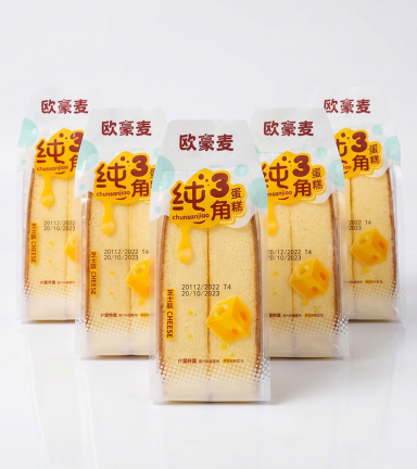 5 Cái Bánh Bông Lan Tam Giác CHUNSANJIAO Vị Phô Mai - Màu Vàng - 6973697320864CB5