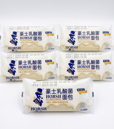 5 Cái Bánh Sữa Chua HORSH - 6973202709030CB5