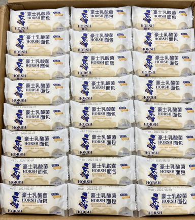 1 Thùng Bánh Sữa Chua HORSH 2kg - Thùng 88 Cái - 6973202709030THUNG