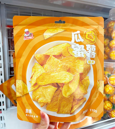 Khoai Lang Sấy Giòn GUIFUJI Vị Nguyên Bản 110g - 6971920310668