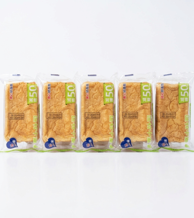 5 Cái Bánh Mì Nướng AXIQIN Lúa Mì 50% Đường - 6955367188582CB5