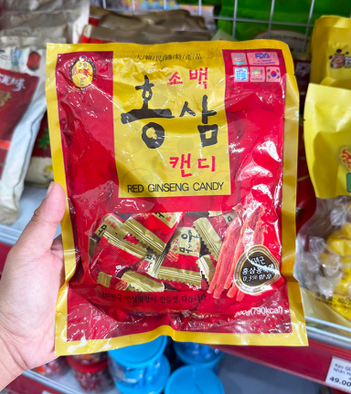 Kẹo Hồng Sâm Hàn Quốc Sobaek 200g - 8809693270569