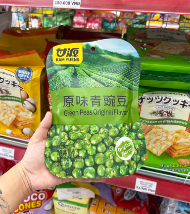 Đậu Hà Lan Vị Truyền Thống Kam Yuens Túi 75g - 6940188803588